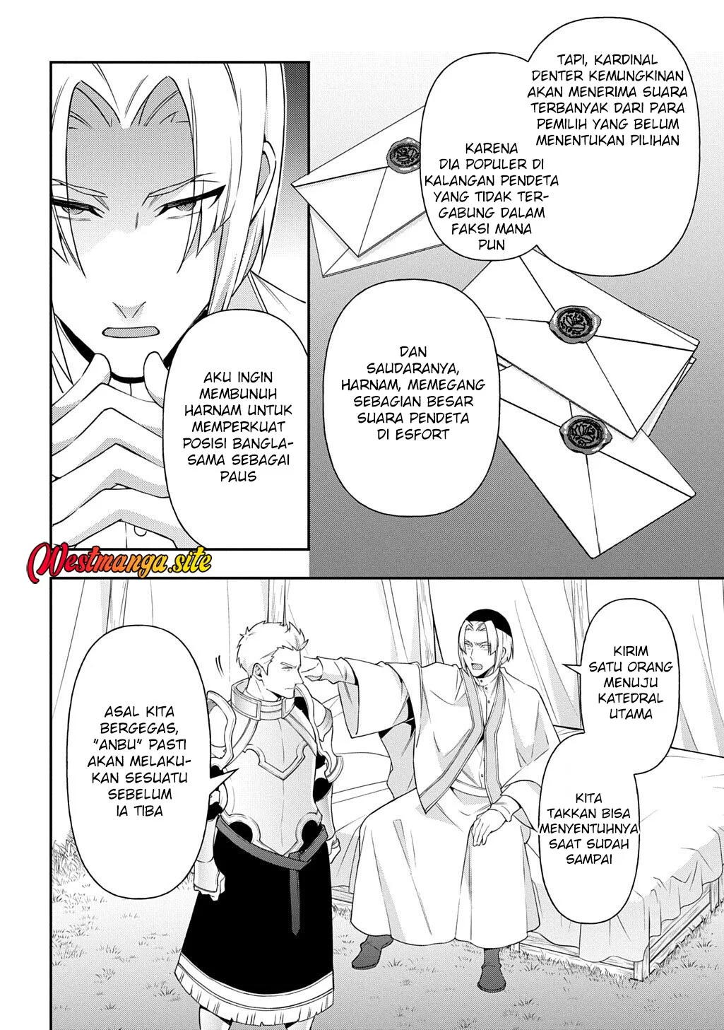 Tensei Kizoku no Isekai Boukenroku ~Jichou wo Shiranai Kamigami no Shit Chapter 80 - halaman 13