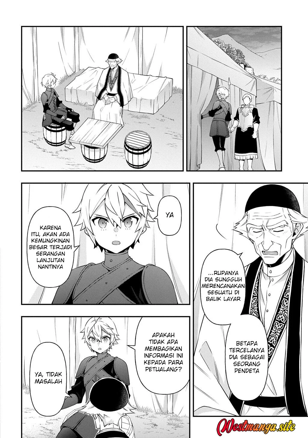Tensei Kizoku no Isekai Boukenroku ~Jichou wo Shiranai Kamigami no Shit Chapter 80 - halaman 15