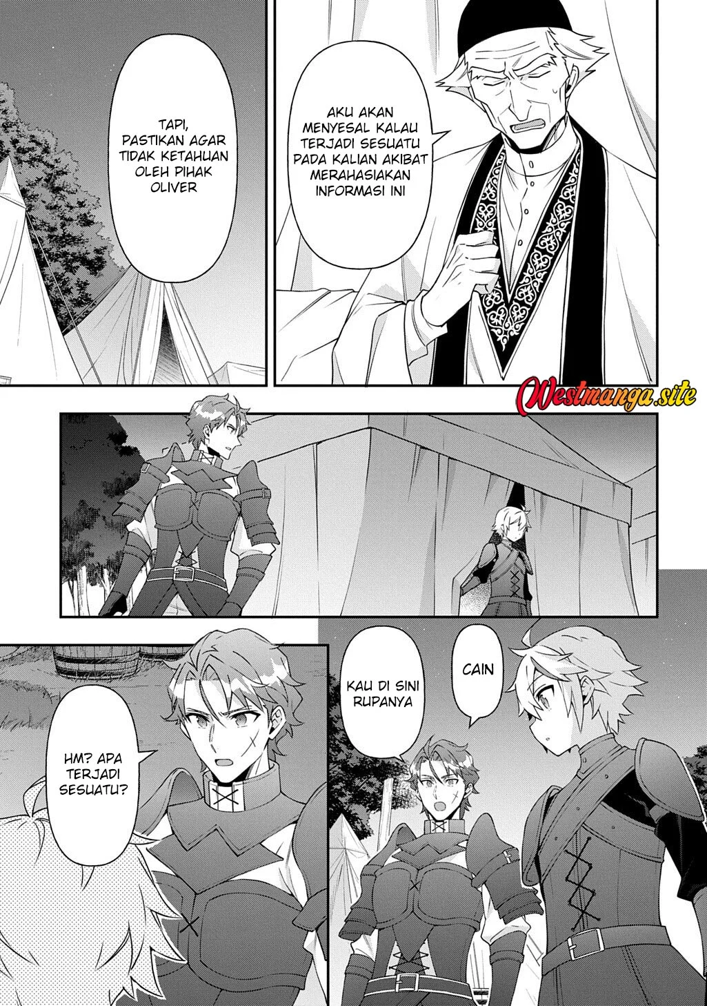 Tensei Kizoku no Isekai Boukenroku ~Jichou wo Shiranai Kamigami no Shit Chapter 80 - halaman 16