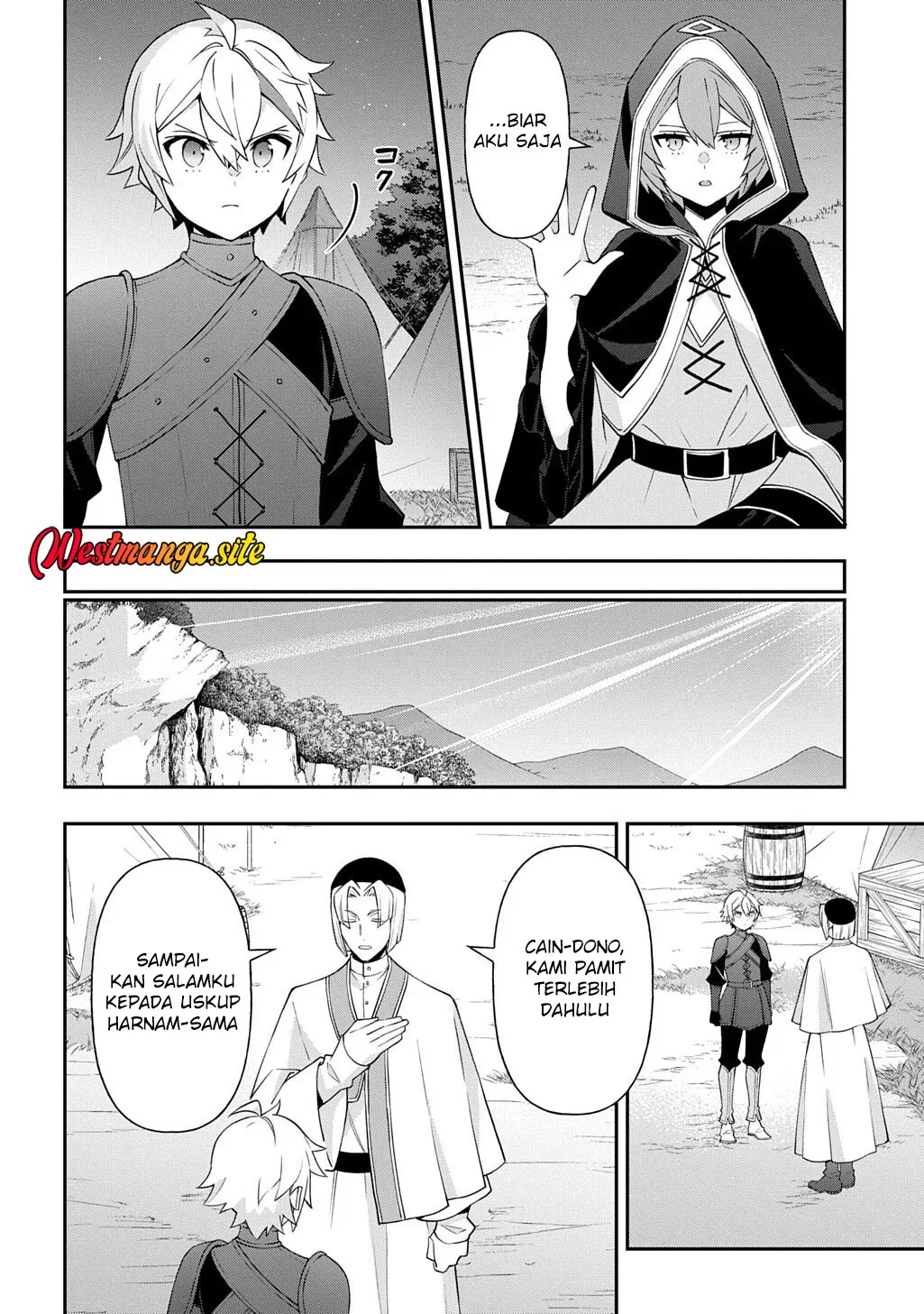 Tensei Kizoku no Isekai Boukenroku ~Jichou wo Shiranai Kamigami no Shit Chapter 80 - halaman 22