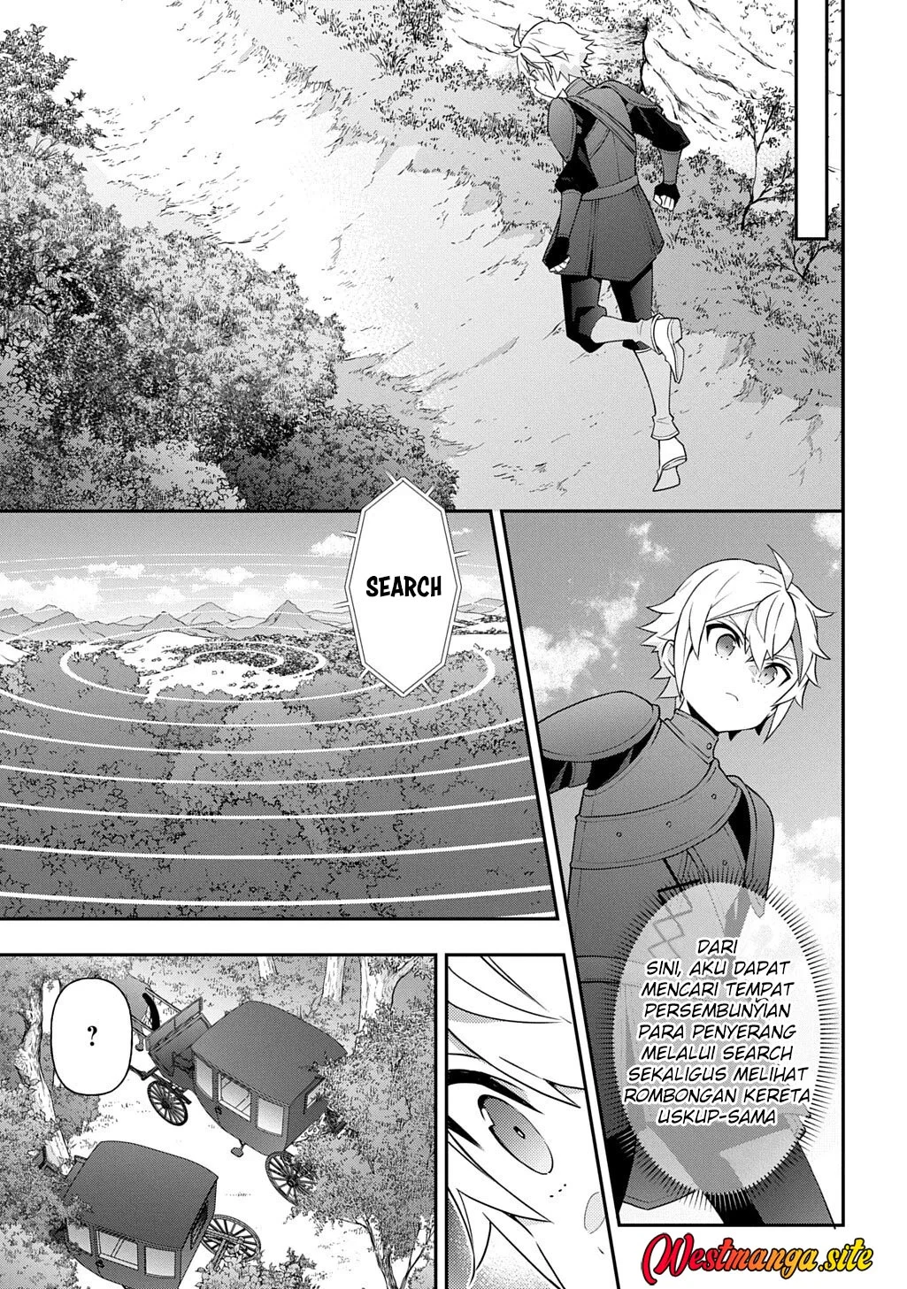Tensei Kizoku no Isekai Boukenroku ~Jichou wo Shiranai Kamigami no Shit Chapter 80 - halaman 25