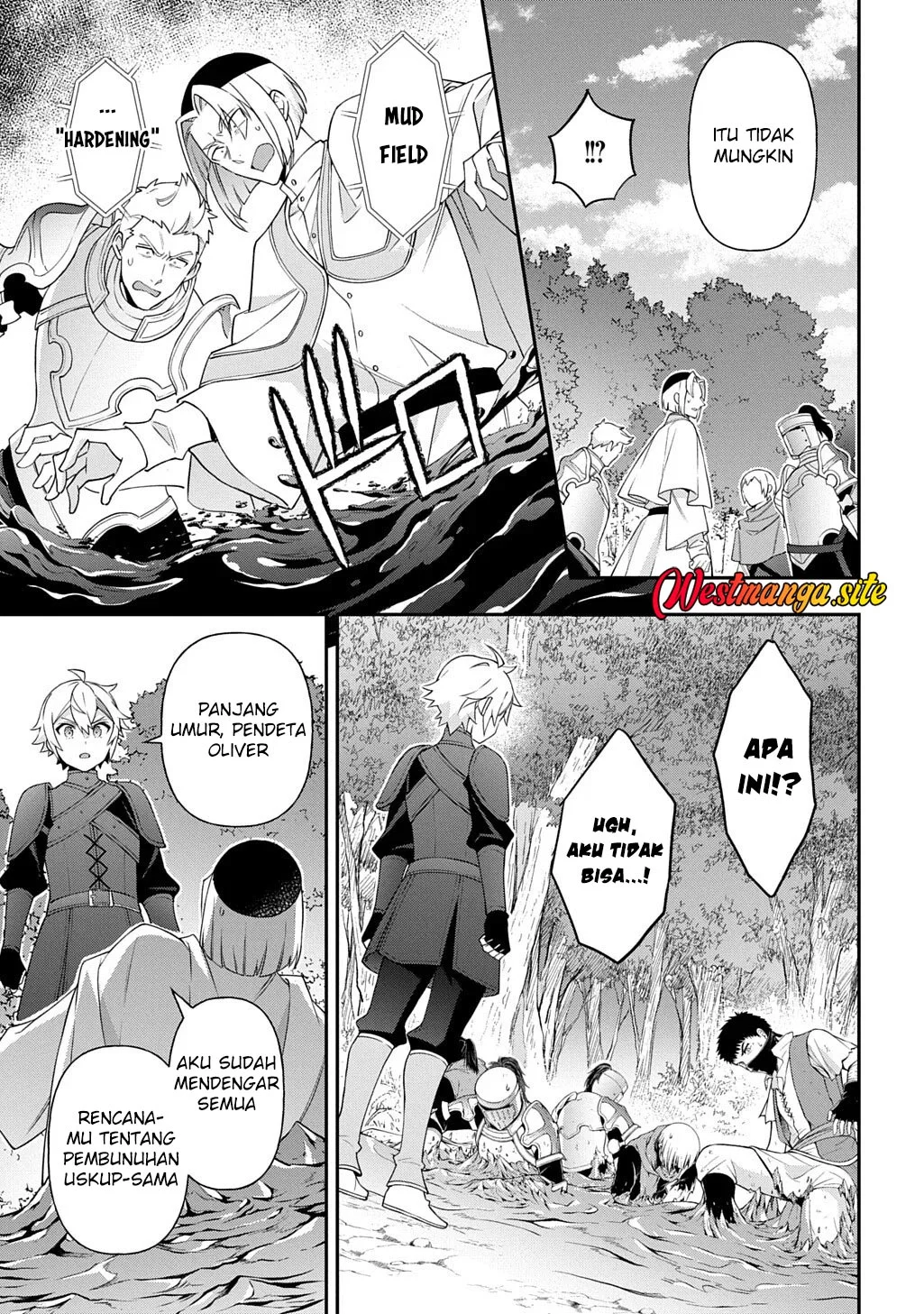 Tensei Kizoku no Isekai Boukenroku ~Jichou wo Shiranai Kamigami no Shit Chapter 80 - halaman 27