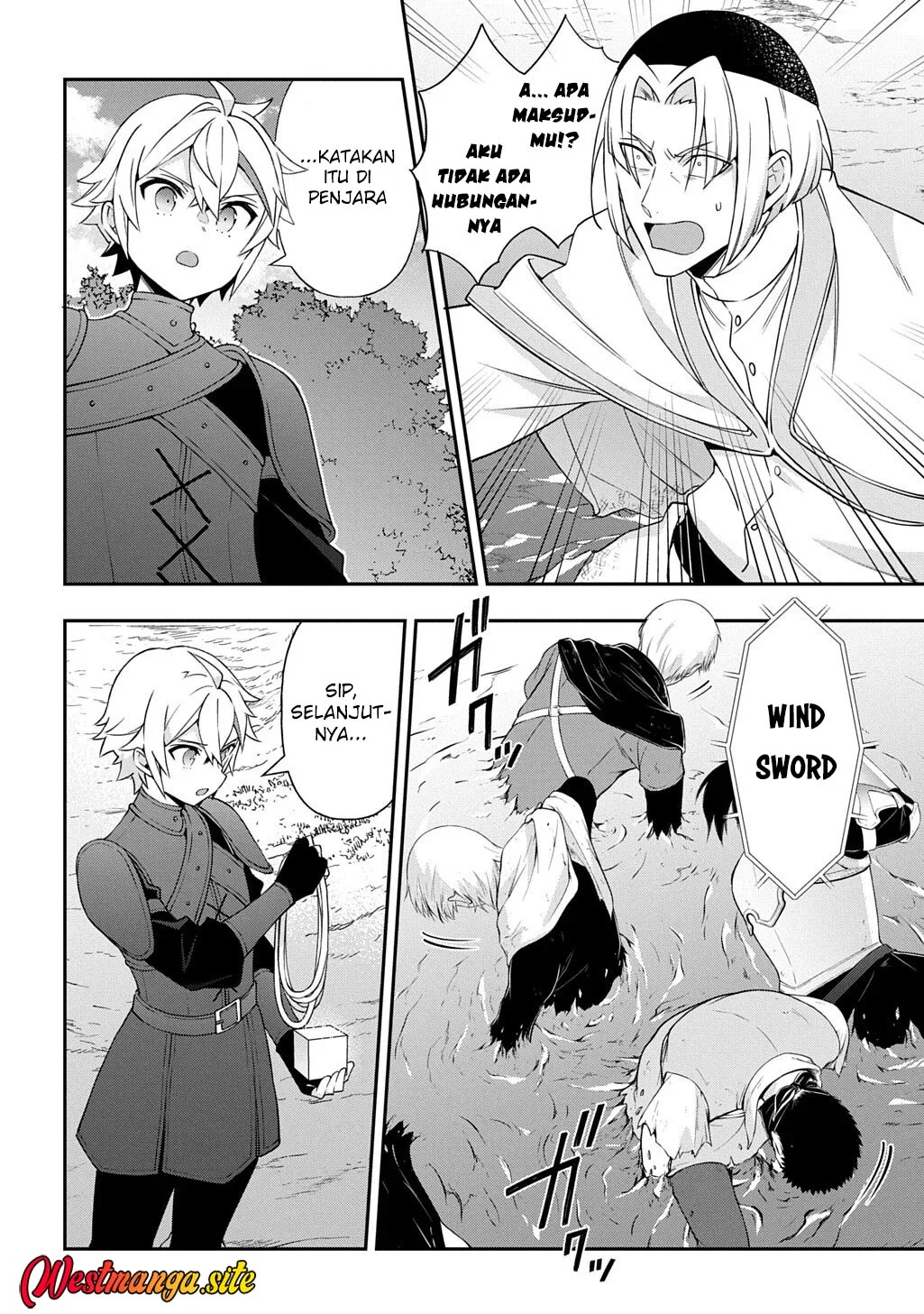 Tensei Kizoku no Isekai Boukenroku ~Jichou wo Shiranai Kamigami no Shit Chapter 80 - halaman 28