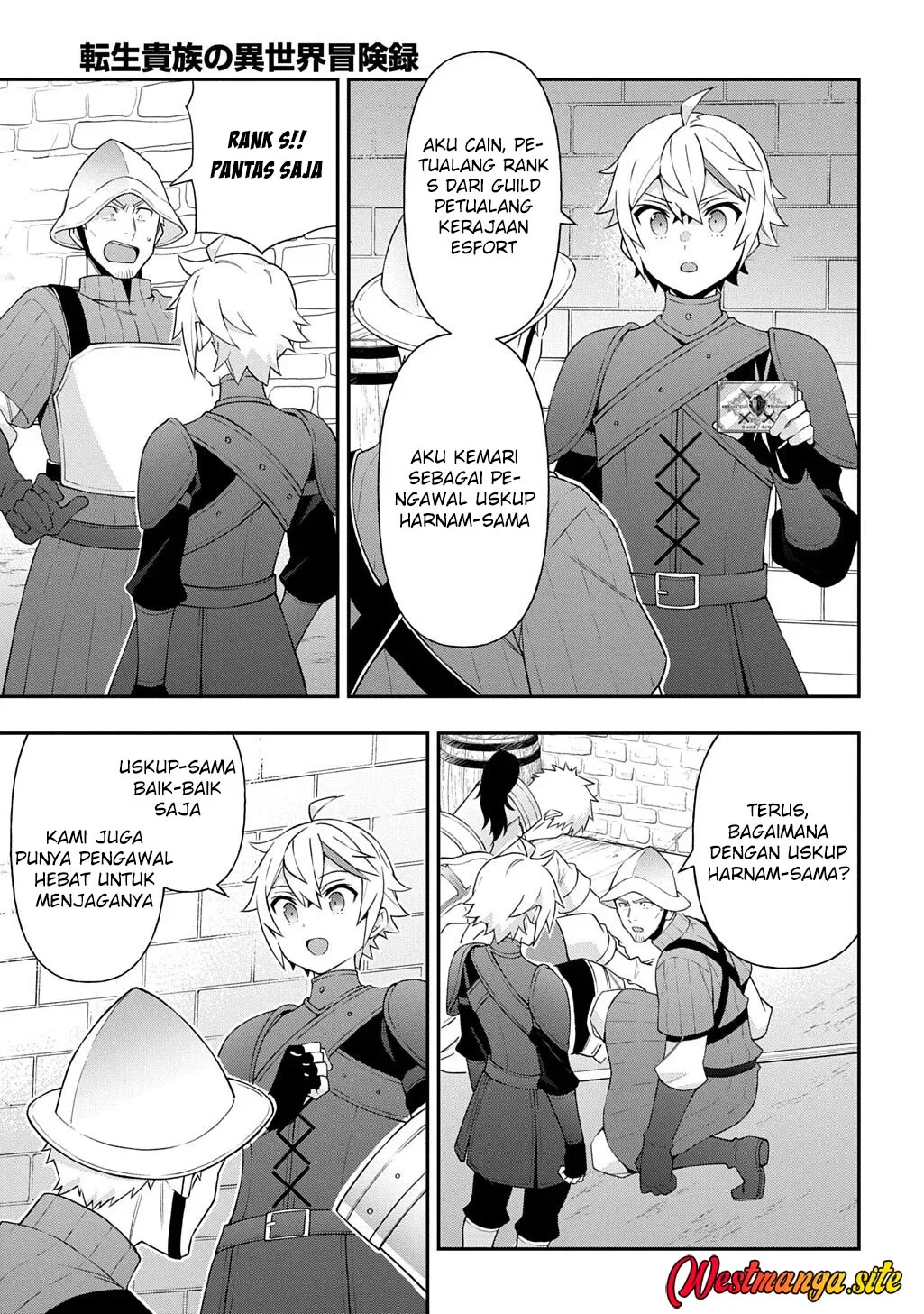 Tensei Kizoku no Isekai Boukenroku ~Jichou wo Shiranai Kamigami no Shit Chapter 80 - halaman 31
