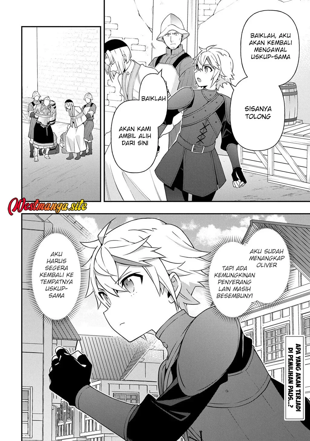 Tensei Kizoku no Isekai Boukenroku ~Jichou wo Shiranai Kamigami no Shit Chapter 80 - halaman 32