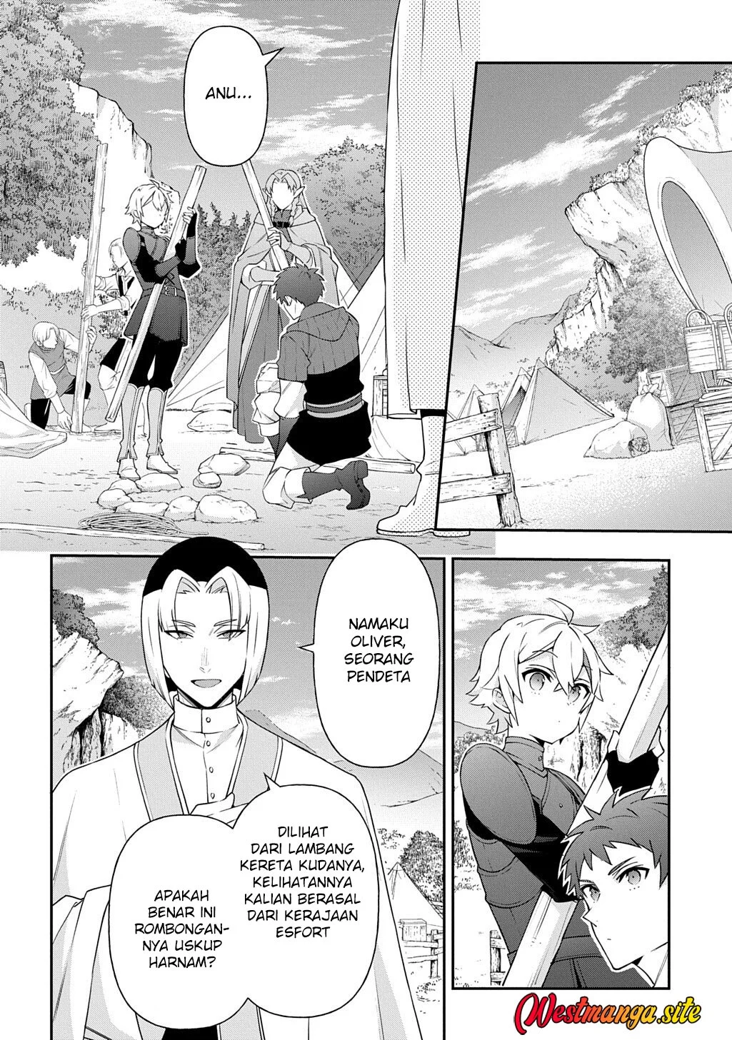 Tensei Kizoku no Isekai Boukenroku ~Jichou wo Shiranai Kamigami no Shit Chapter 80 - halaman 4