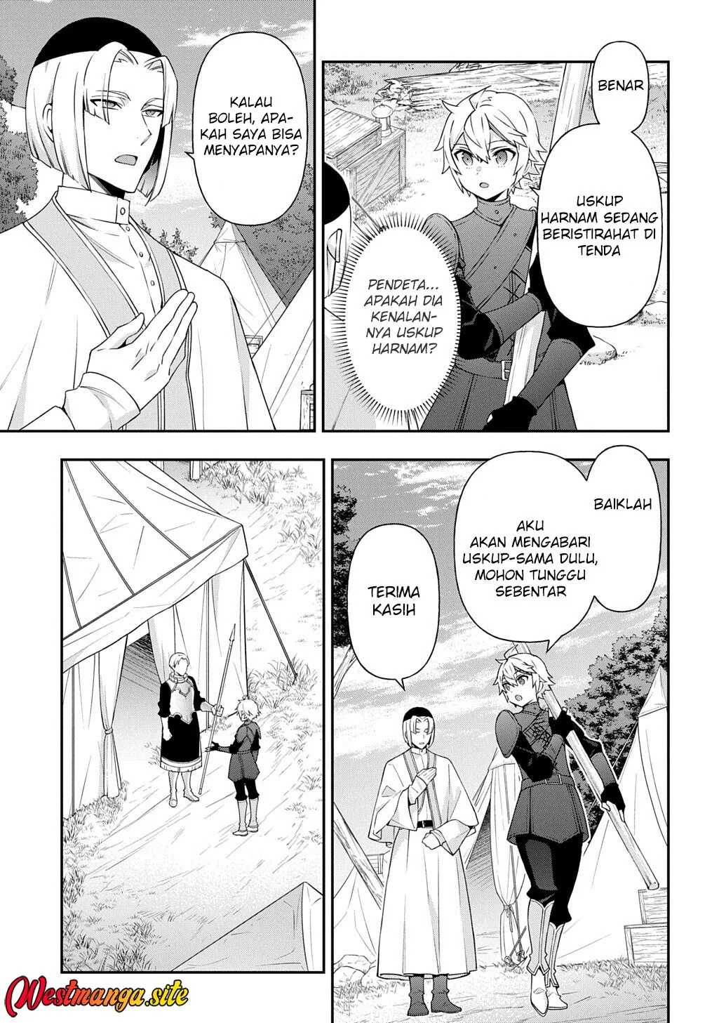 Tensei Kizoku no Isekai Boukenroku ~Jichou wo Shiranai Kamigami no Shit Chapter 80 - halaman 6