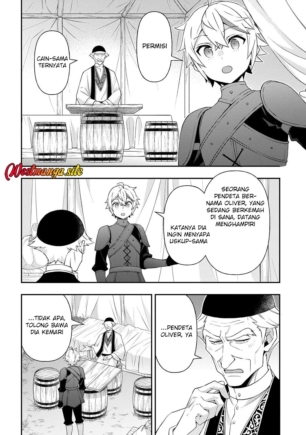 Tensei Kizoku no Isekai Boukenroku ~Jichou wo Shiranai Kamigami no Shit Chapter 80 - halaman 7