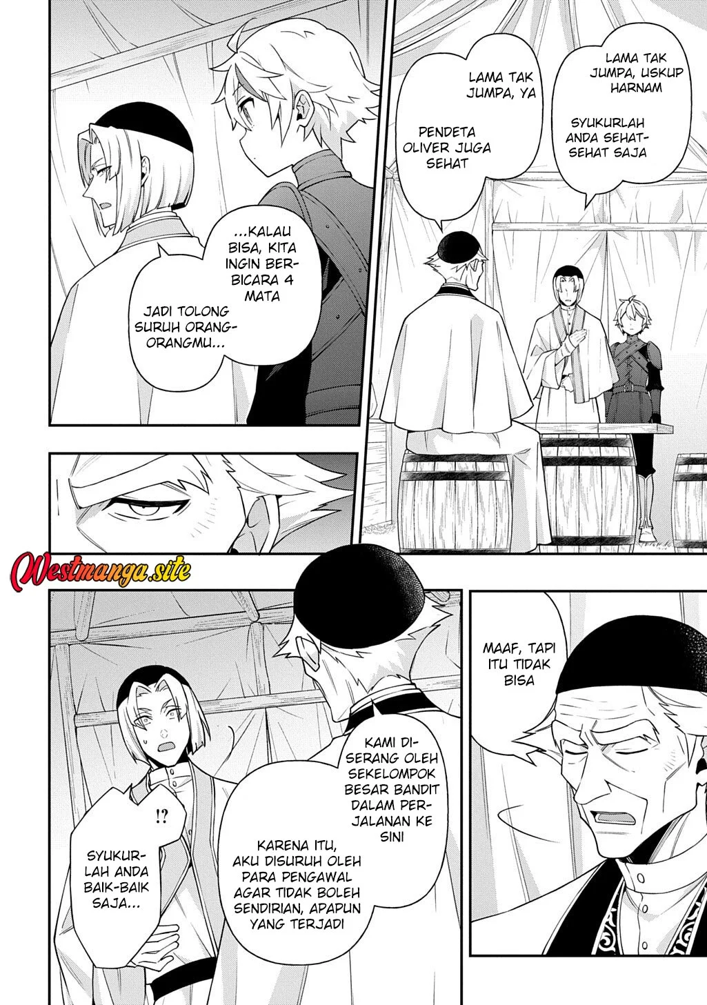Tensei Kizoku no Isekai Boukenroku ~Jichou wo Shiranai Kamigami no Shit Chapter 80 - halaman 9