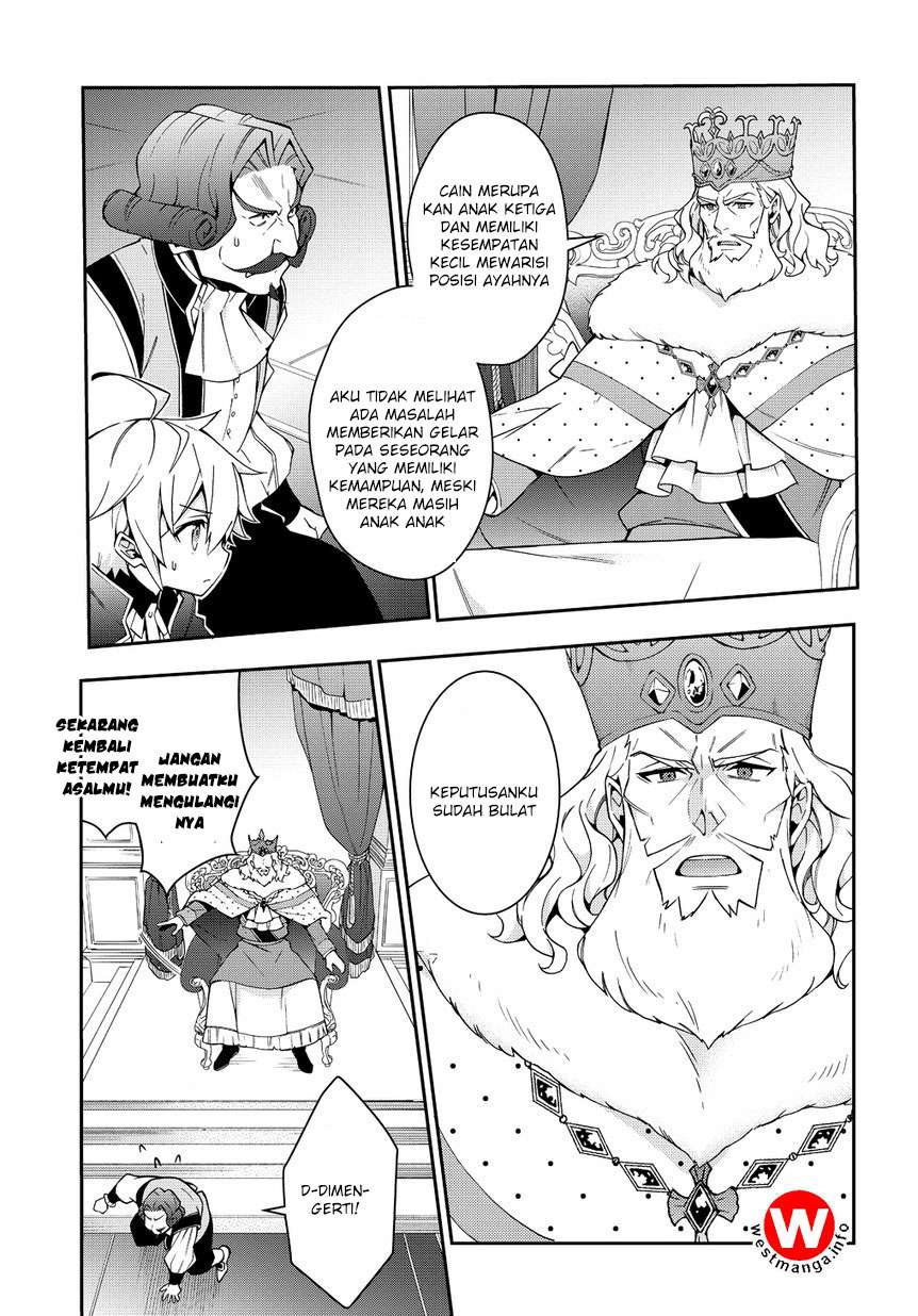 Tensei Kizoku no Isekai Boukenroku ~Jichou wo Shiranai Kamigami no Shit Chapter 9 - halaman 1