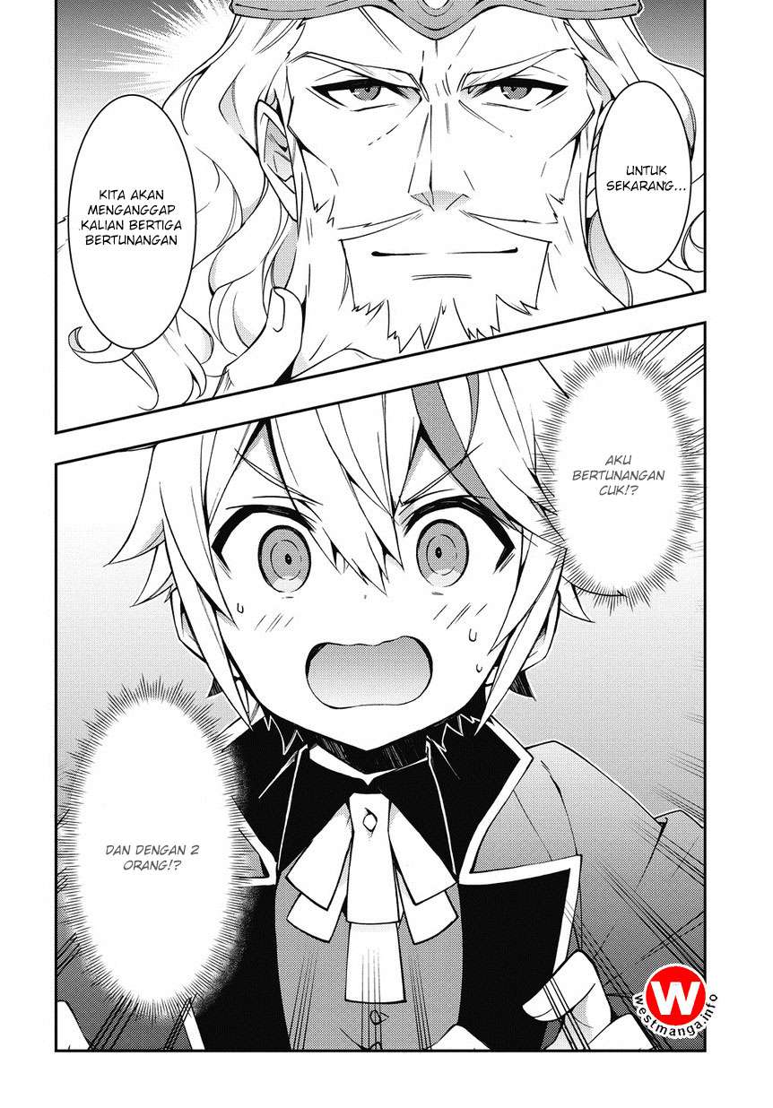 Tensei Kizoku no Isekai Boukenroku ~Jichou wo Shiranai Kamigami no Shit Chapter 9 - halaman 10