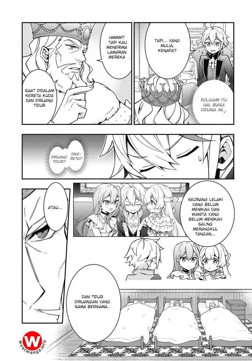 Tensei Kizoku no Isekai Boukenroku ~Jichou wo Shiranai Kamigami no Shit Chapter 9 - halaman 11