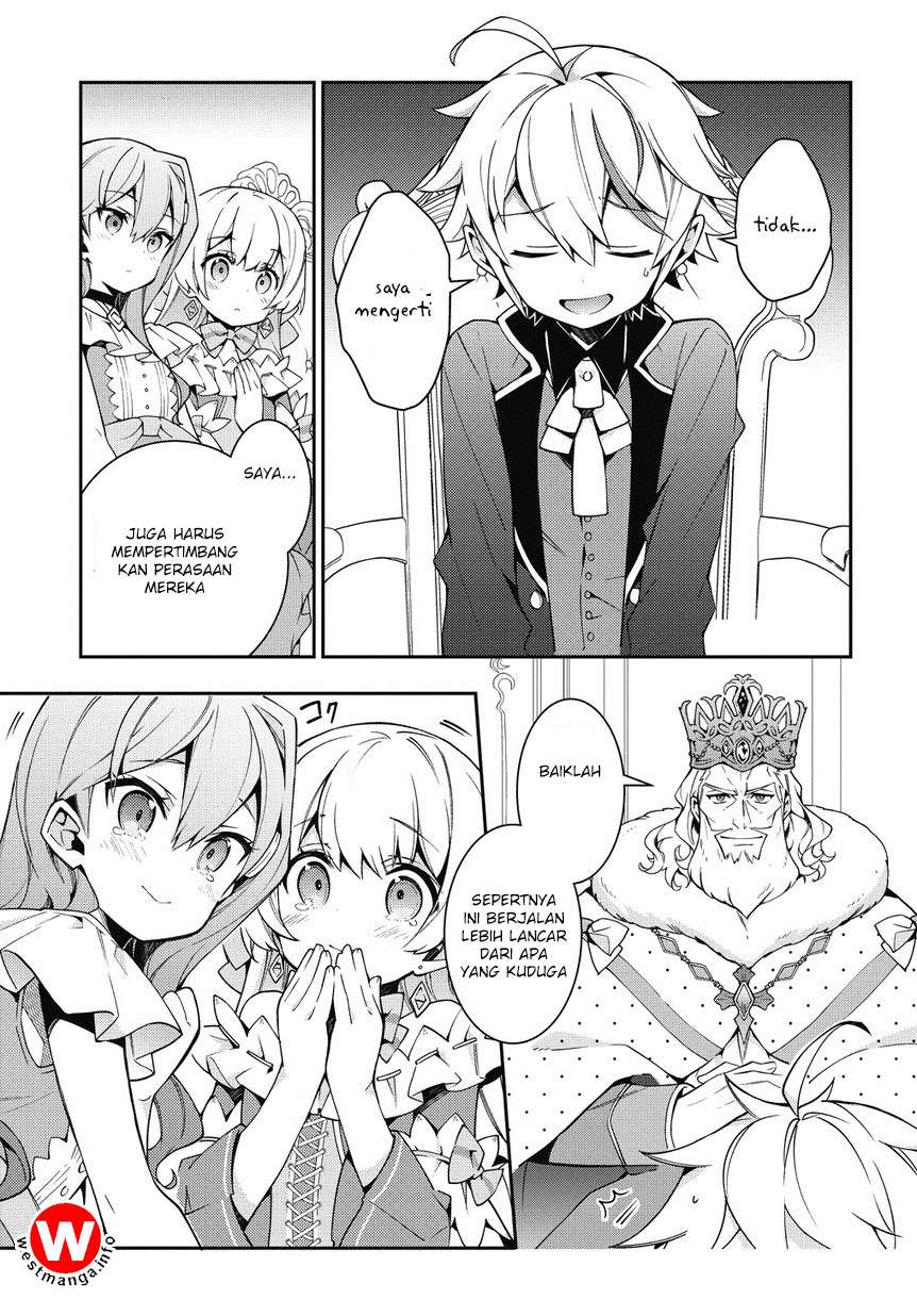 Tensei Kizoku no Isekai Boukenroku ~Jichou wo Shiranai Kamigami no Shit Chapter 9 - halaman 13