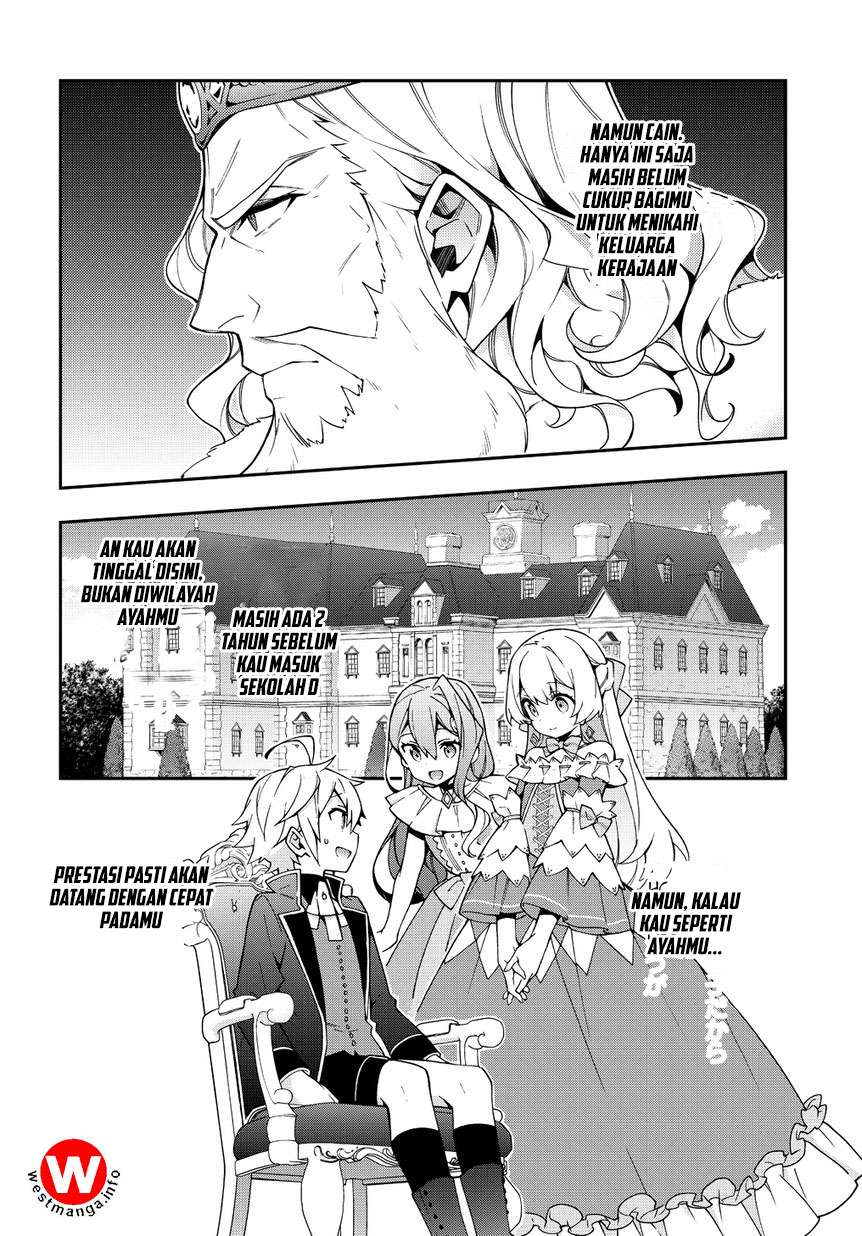 Tensei Kizoku no Isekai Boukenroku ~Jichou wo Shiranai Kamigami no Shit Chapter 9 - halaman 14