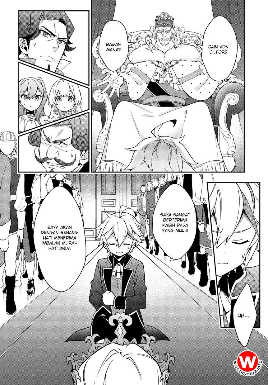 Tensei Kizoku no Isekai Boukenroku ~Jichou wo Shiranai Kamigami no Shit Chapter 9 - halaman 2