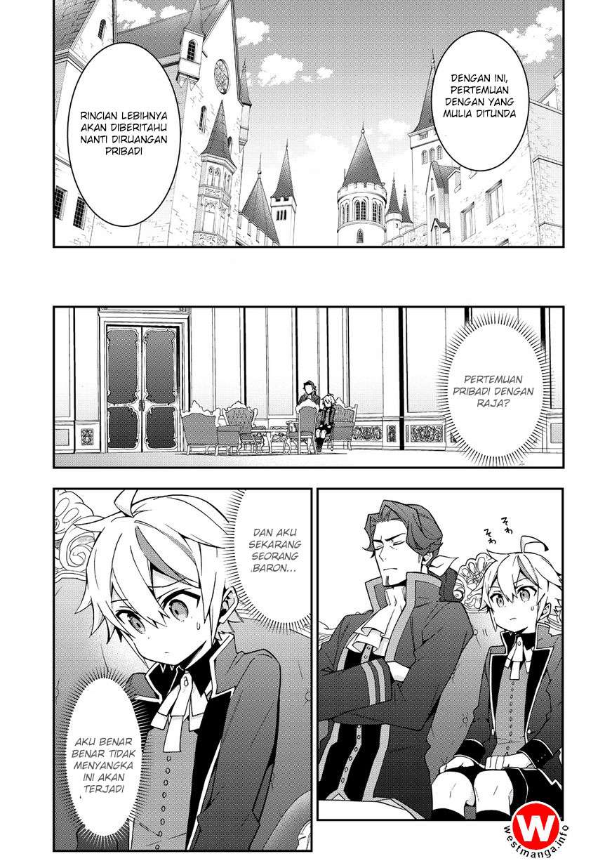 Tensei Kizoku no Isekai Boukenroku ~Jichou wo Shiranai Kamigami no Shit Chapter 9 - halaman 3