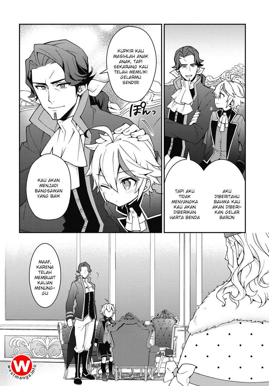 Tensei Kizoku no Isekai Boukenroku ~Jichou wo Shiranai Kamigami no Shit Chapter 9 - halaman 4
