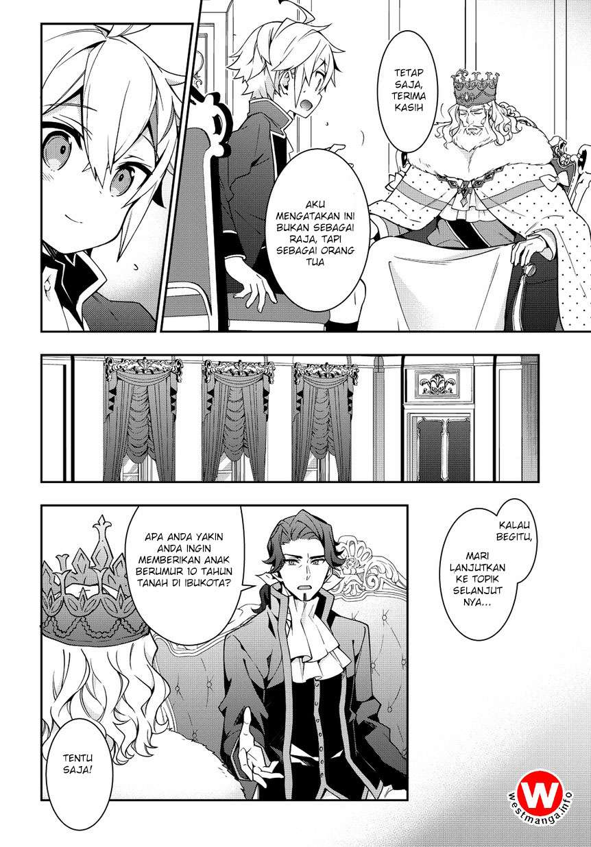 Tensei Kizoku no Isekai Boukenroku ~Jichou wo Shiranai Kamigami no Shit Chapter 9 - halaman 6