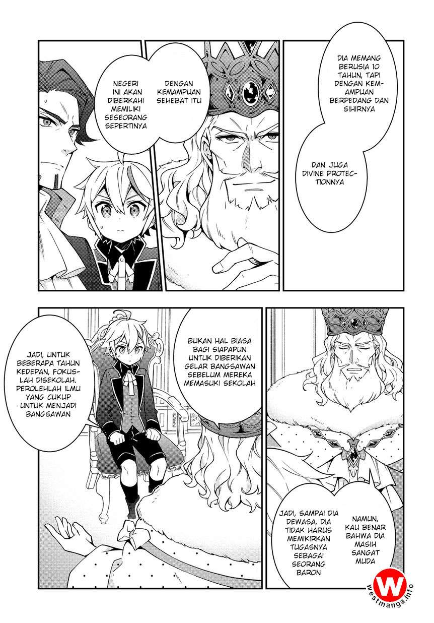 Tensei Kizoku no Isekai Boukenroku ~Jichou wo Shiranai Kamigami no Shit Chapter 9 - halaman 7