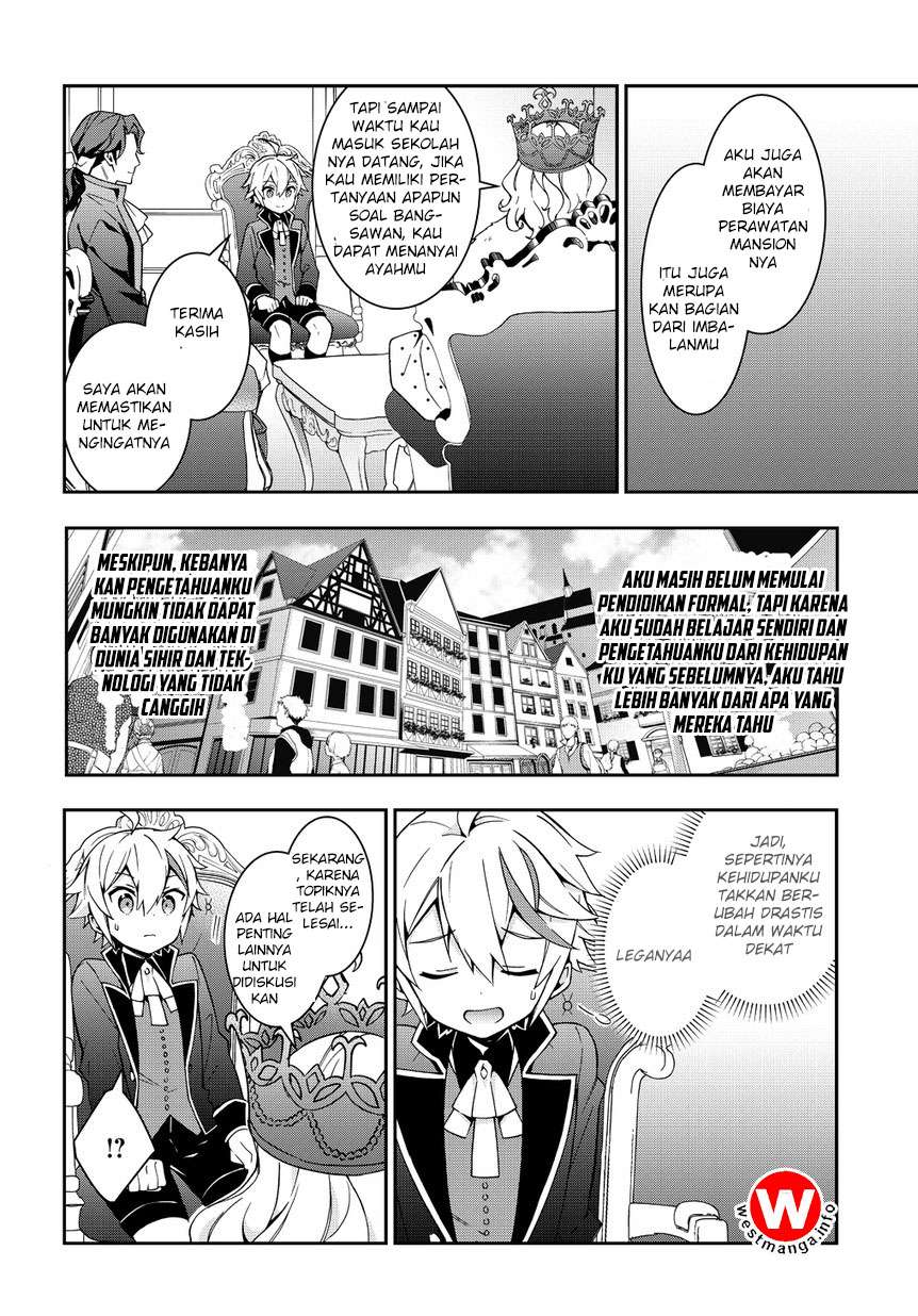 Tensei Kizoku no Isekai Boukenroku ~Jichou wo Shiranai Kamigami no Shit Chapter 9 - halaman 8