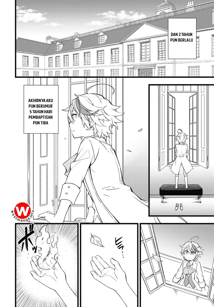 Tensei Kizoku no Isekai Boukenroku: Jichou wo Shiranai Kamigami no Shito Chapter 1 - halaman 14