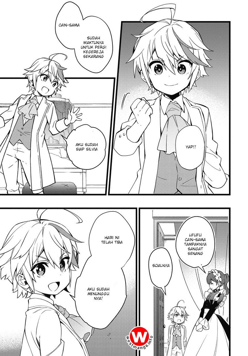 Tensei Kizoku no Isekai Boukenroku: Jichou wo Shiranai Kamigami no Shito Chapter 1 - halaman 15