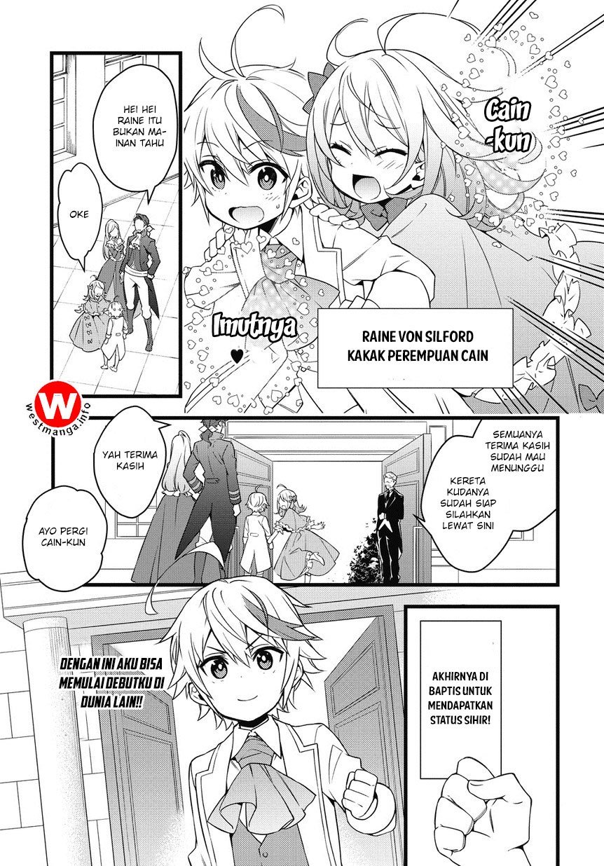 Tensei Kizoku no Isekai Boukenroku: Jichou wo Shiranai Kamigami no Shito Chapter 1 - halaman 17