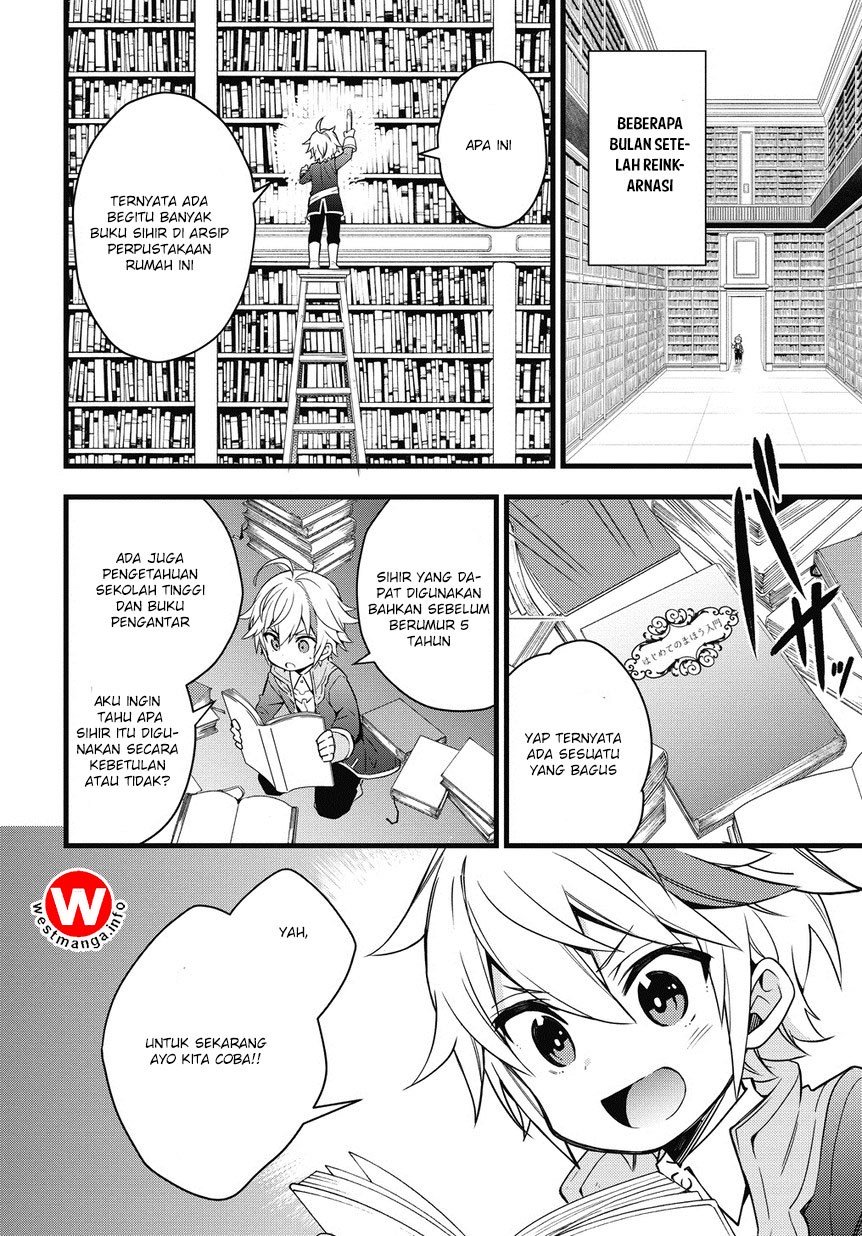 Tensei Kizoku no Isekai Boukenroku: Jichou wo Shiranai Kamigami no Shito Chapter 1 - halaman 22
