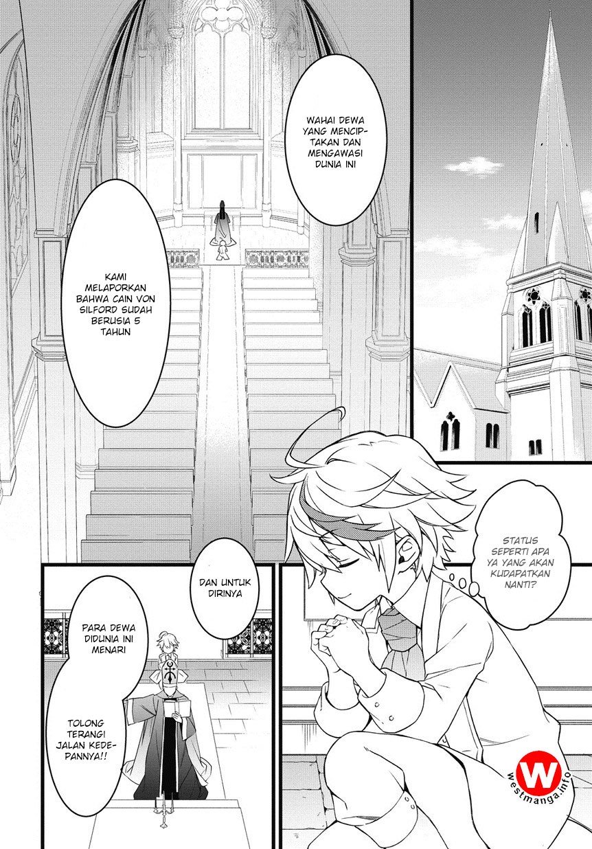 Tensei Kizoku no Isekai Boukenroku: Jichou wo Shiranai Kamigami no Shito Chapter 1 - halaman 26