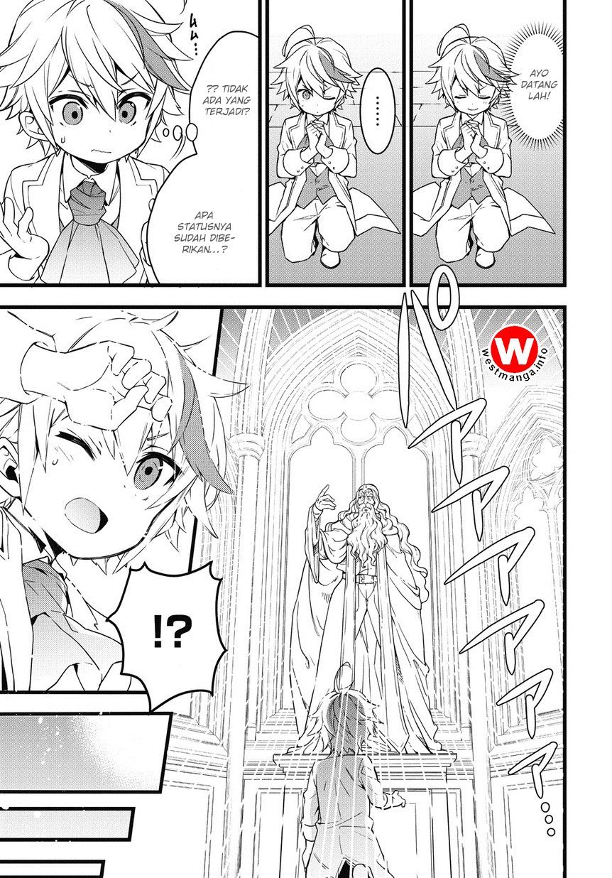 Tensei Kizoku no Isekai Boukenroku: Jichou wo Shiranai Kamigami no Shito Chapter 1 - halaman 27