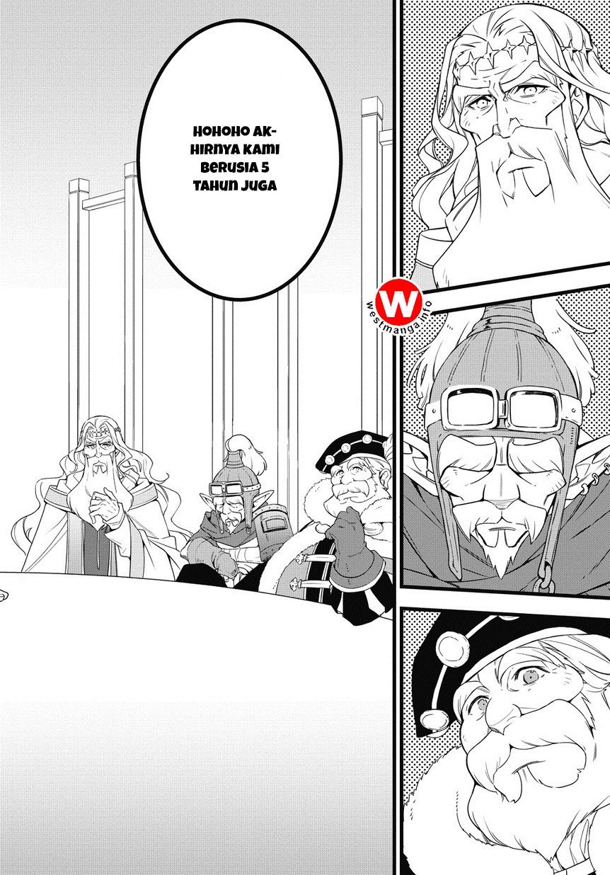 Tensei Kizoku no Isekai Boukenroku: Jichou wo Shiranai Kamigami no Shito Chapter 1 - halaman 28