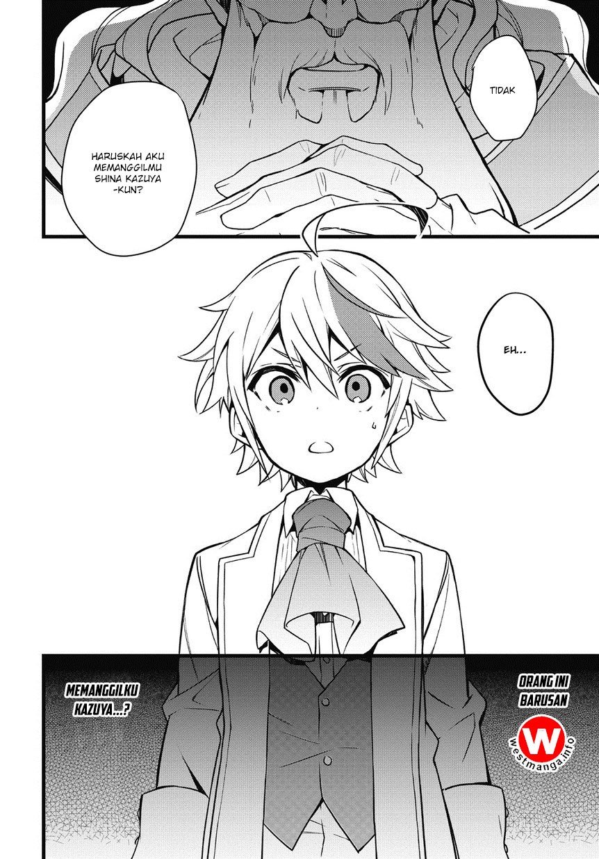Tensei Kizoku no Isekai Boukenroku: Jichou wo Shiranai Kamigami no Shito Chapter 1 - halaman 30