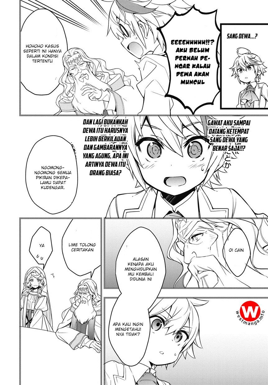 Tensei Kizoku no Isekai Boukenroku: Jichou wo Shiranai Kamigami no Shito Chapter 1 - halaman 32