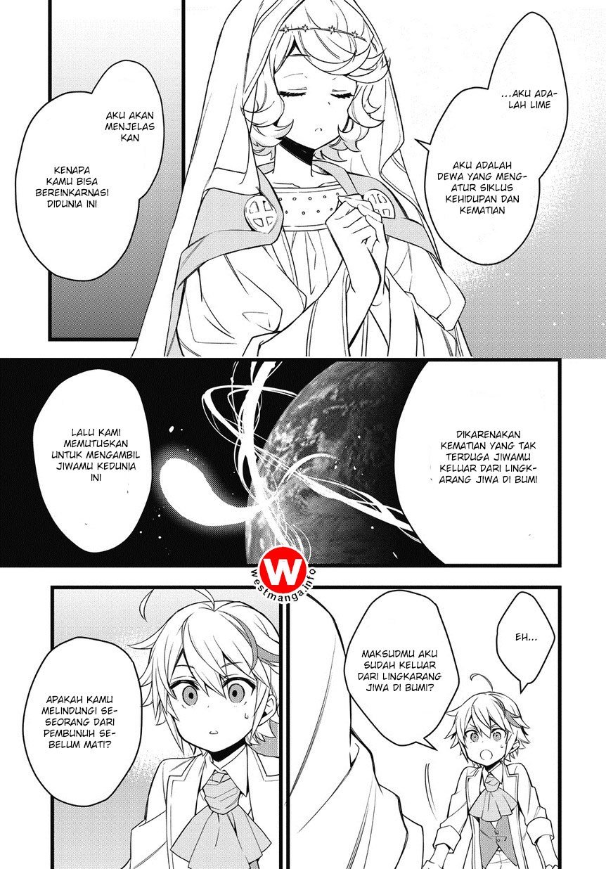 Tensei Kizoku no Isekai Boukenroku: Jichou wo Shiranai Kamigami no Shito Chapter 1 - halaman 33