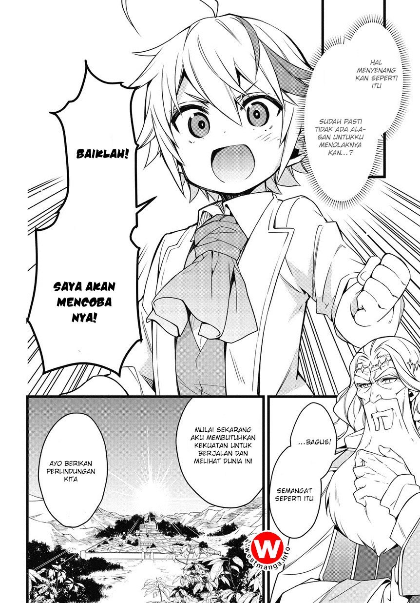 Tensei Kizoku no Isekai Boukenroku: Jichou wo Shiranai Kamigami no Shito Chapter 1 - halaman 38