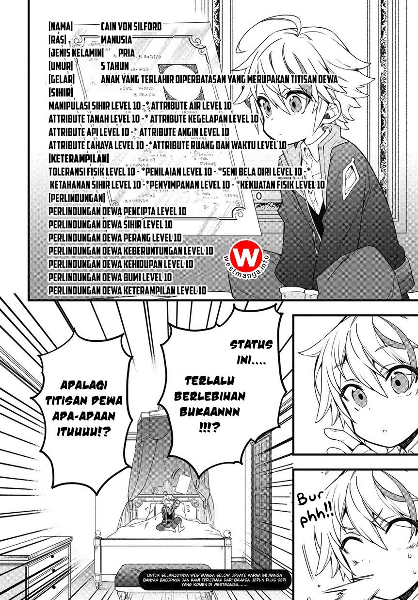 Tensei Kizoku no Isekai Boukenroku: Jichou wo Shiranai Kamigami no Shito Chapter 1 - halaman 42
