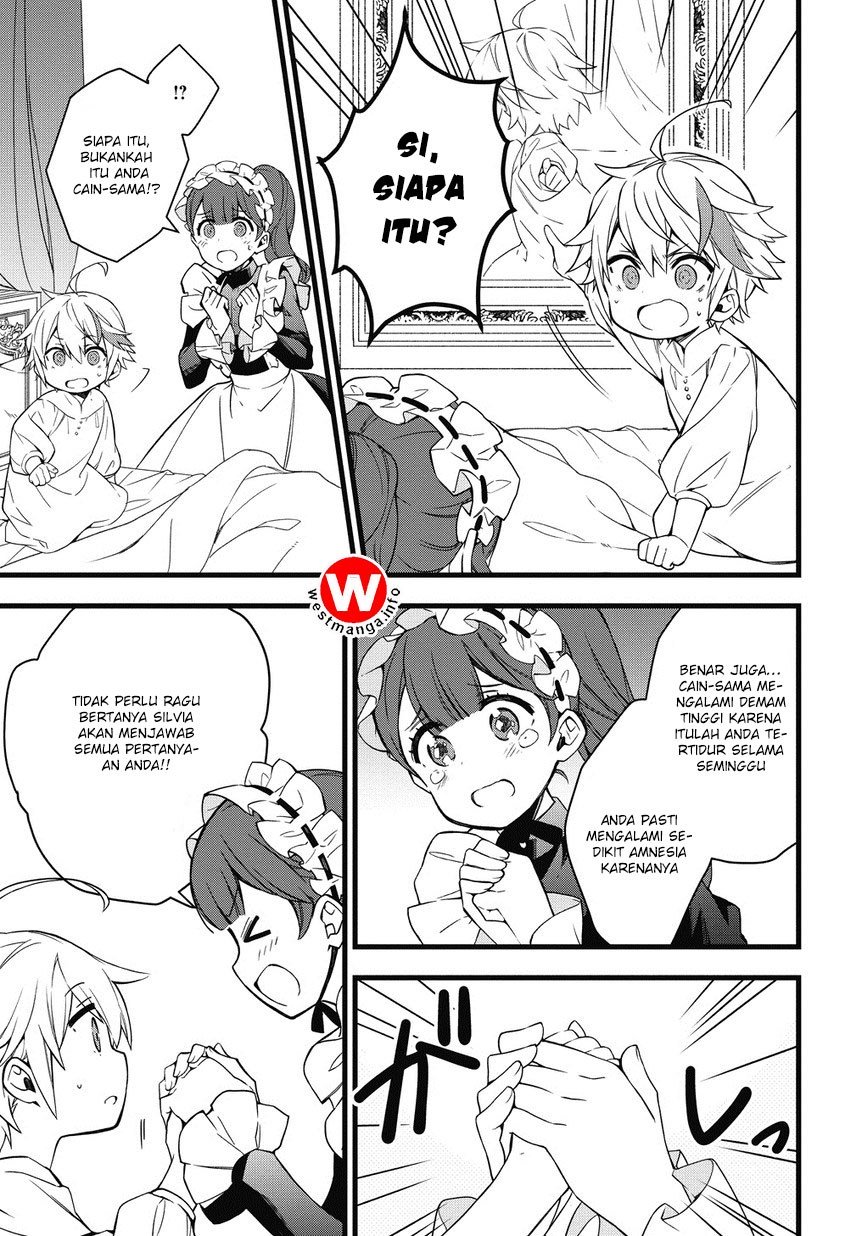 Tensei Kizoku no Isekai Boukenroku: Jichou wo Shiranai Kamigami no Shito Chapter 1 - halaman 9