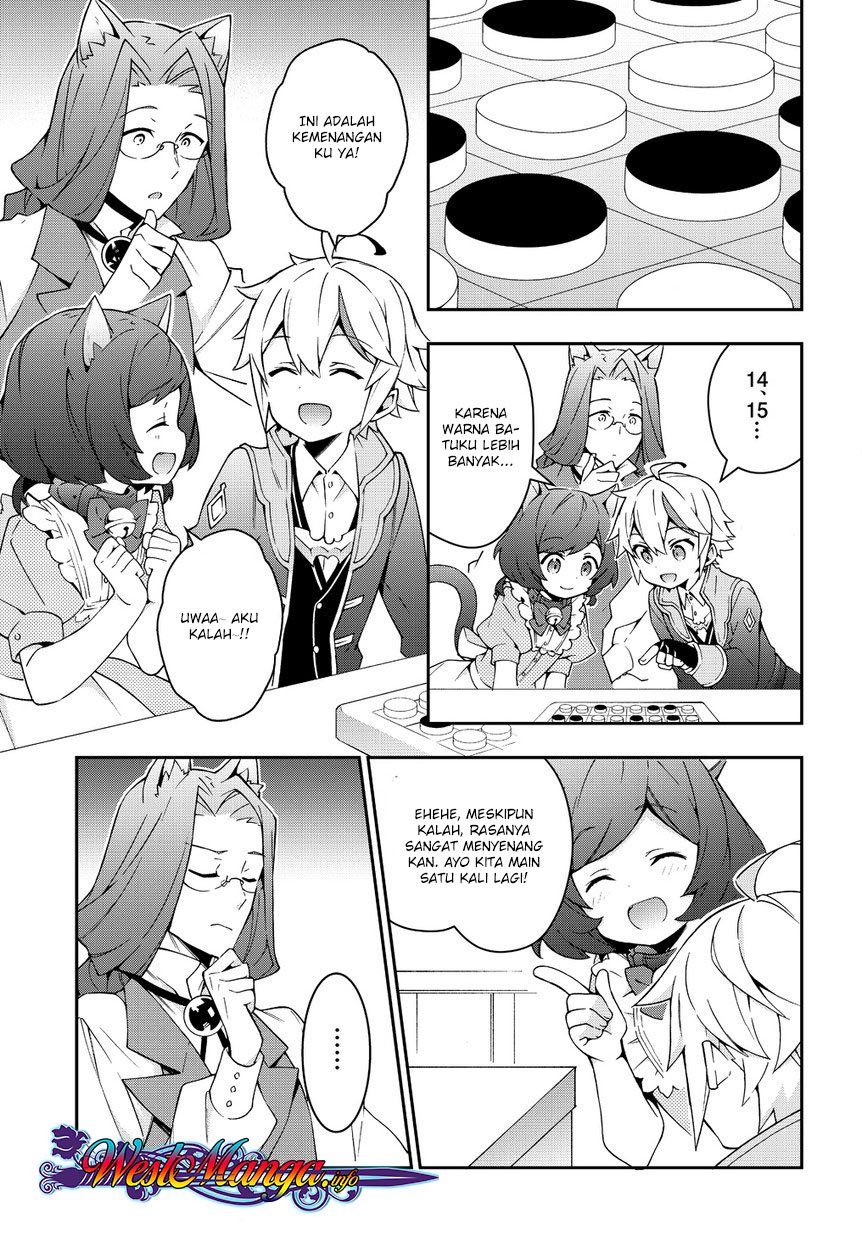 Tensei Kizoku no Isekai Boukenroku: Jichou wo Shiranai Kamigami no Shito Chapter 11 - halaman 16