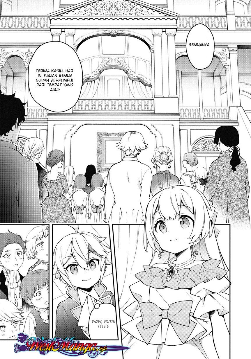 Tensei Kizoku no Isekai Boukenroku: Jichou wo Shiranai Kamigami no Shito Chapter 12 - halaman 15