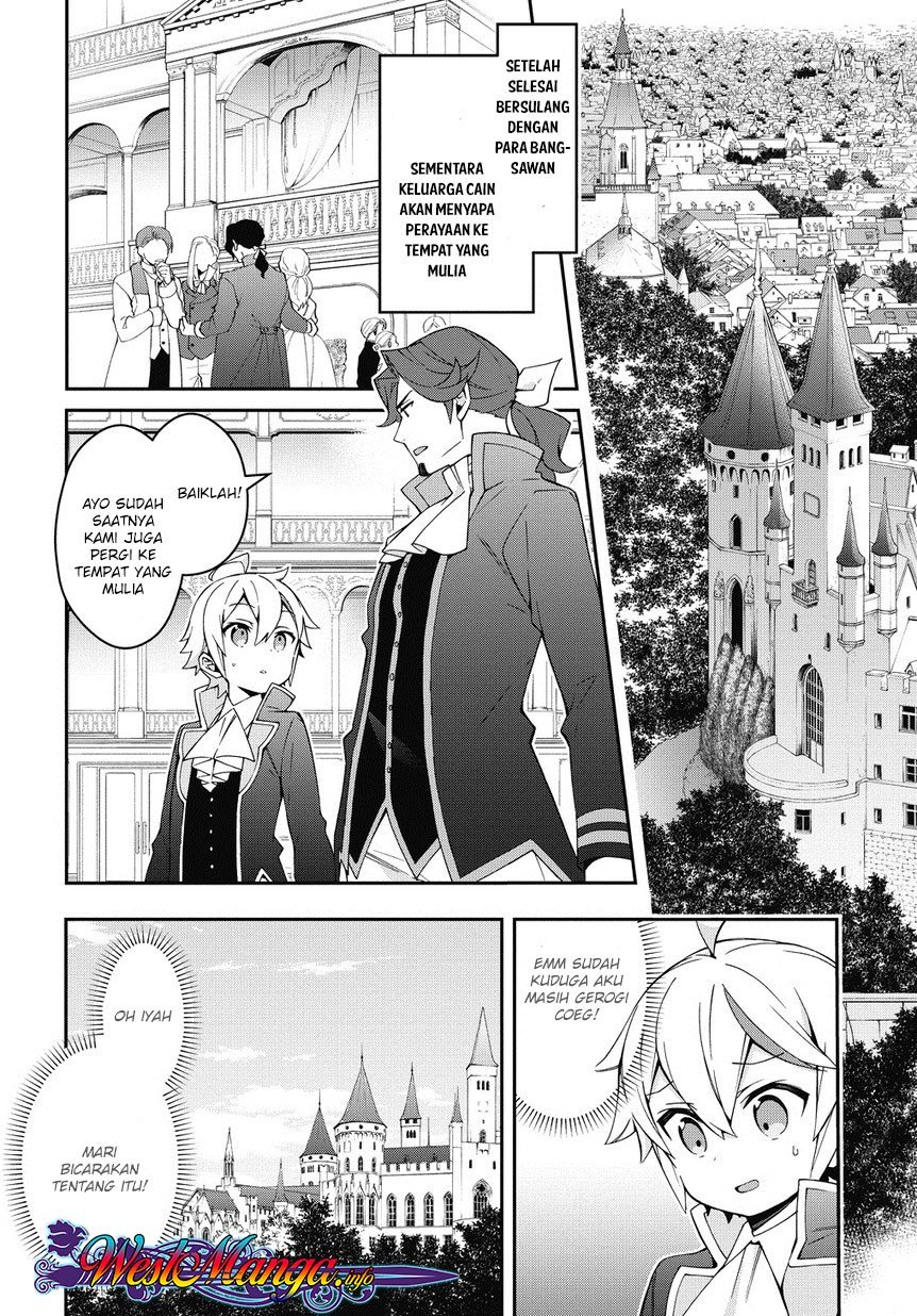 Tensei Kizoku no Isekai Boukenroku: Jichou wo Shiranai Kamigami no Shito Chapter 12 - halaman 17