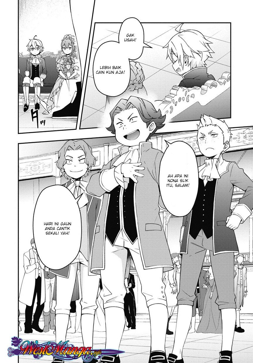 Tensei Kizoku no Isekai Boukenroku: Jichou wo Shiranai Kamigami no Shito Chapter 12 - halaman 27