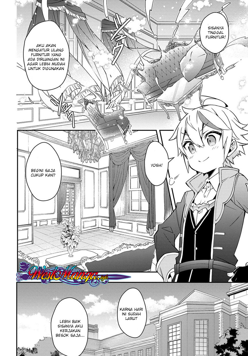 Tensei Kizoku no Isekai Boukenroku: Jichou wo Shiranai Kamigami no Shito Chapter 13 - halaman 12