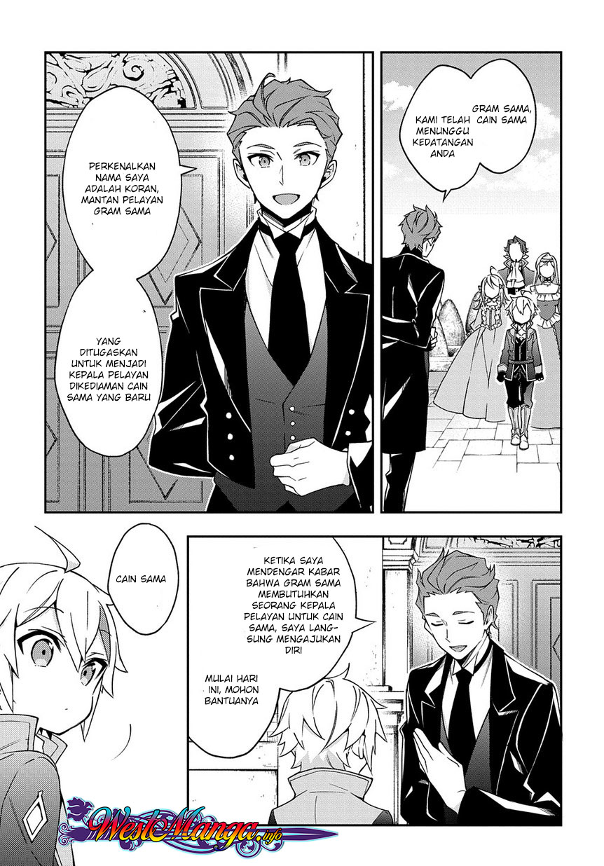 Tensei Kizoku no Isekai Boukenroku: Jichou wo Shiranai Kamigami no Shito Chapter 13 - halaman 17