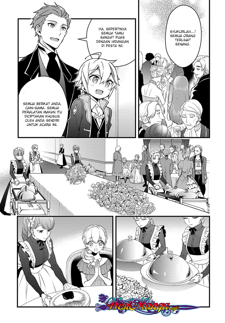 Tensei Kizoku no Isekai Boukenroku: Jichou wo Shiranai Kamigami no Shito Chapter 15 - halaman 14
