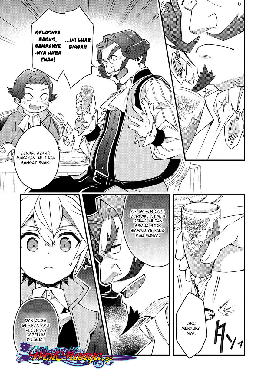 Tensei Kizoku no Isekai Boukenroku: Jichou wo Shiranai Kamigami no Shito Chapter 15 - halaman 26