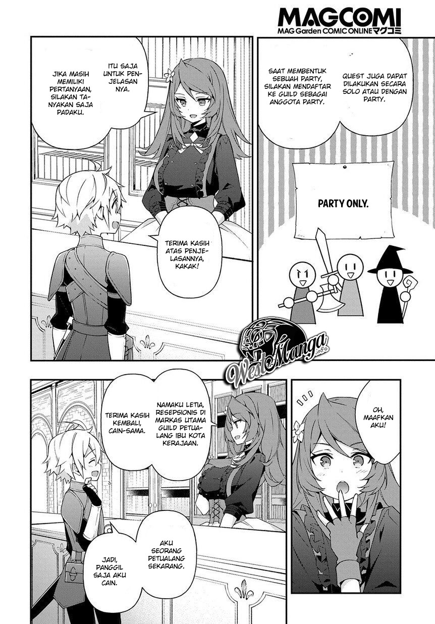 Tensei Kizoku no Isekai Boukenroku: Jichou wo Shiranai Kamigami no Shito Chapter 19 - halaman 14