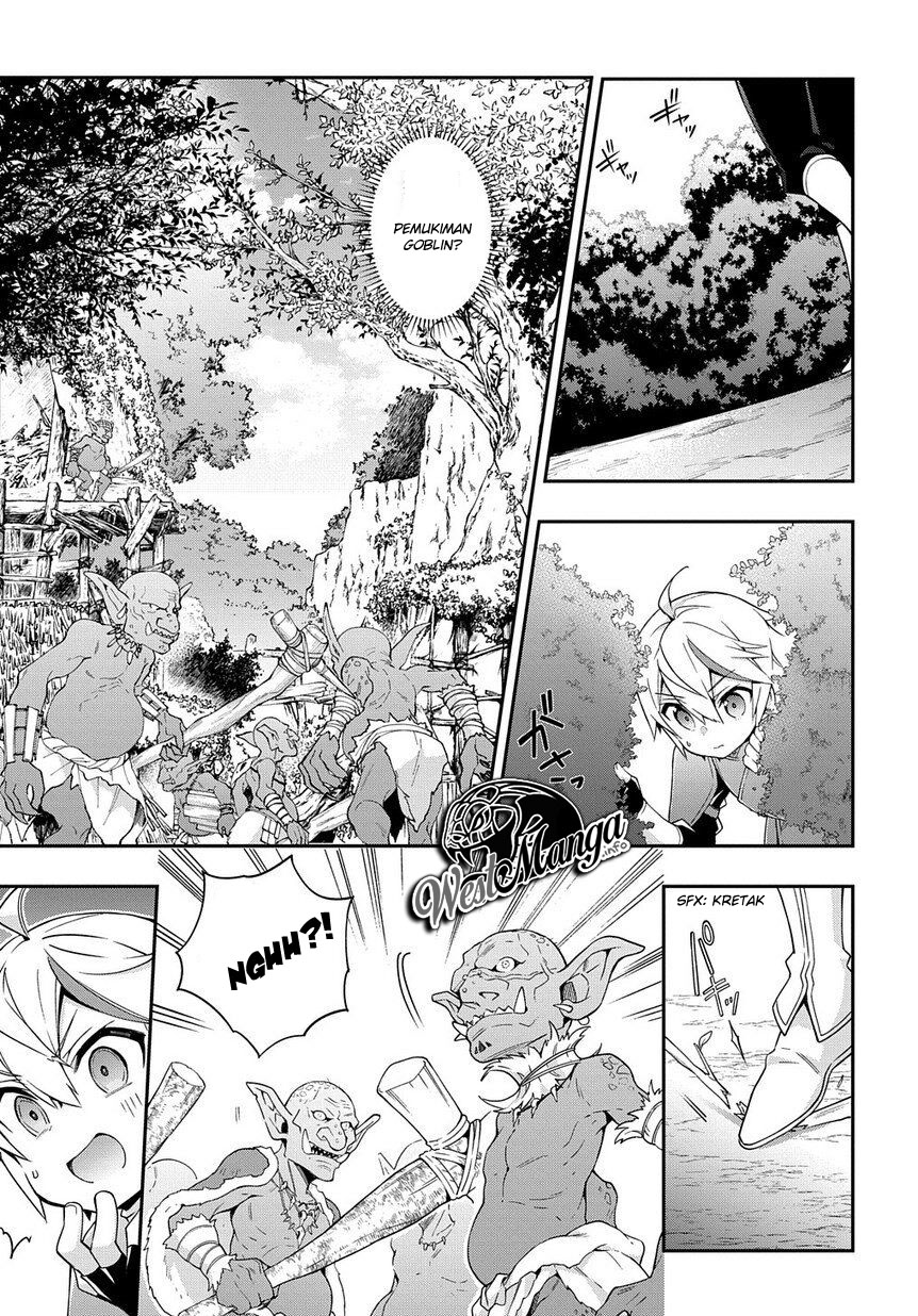 Tensei Kizoku no Isekai Boukenroku: Jichou wo Shiranai Kamigami no Shito Chapter 19 - halaman 25