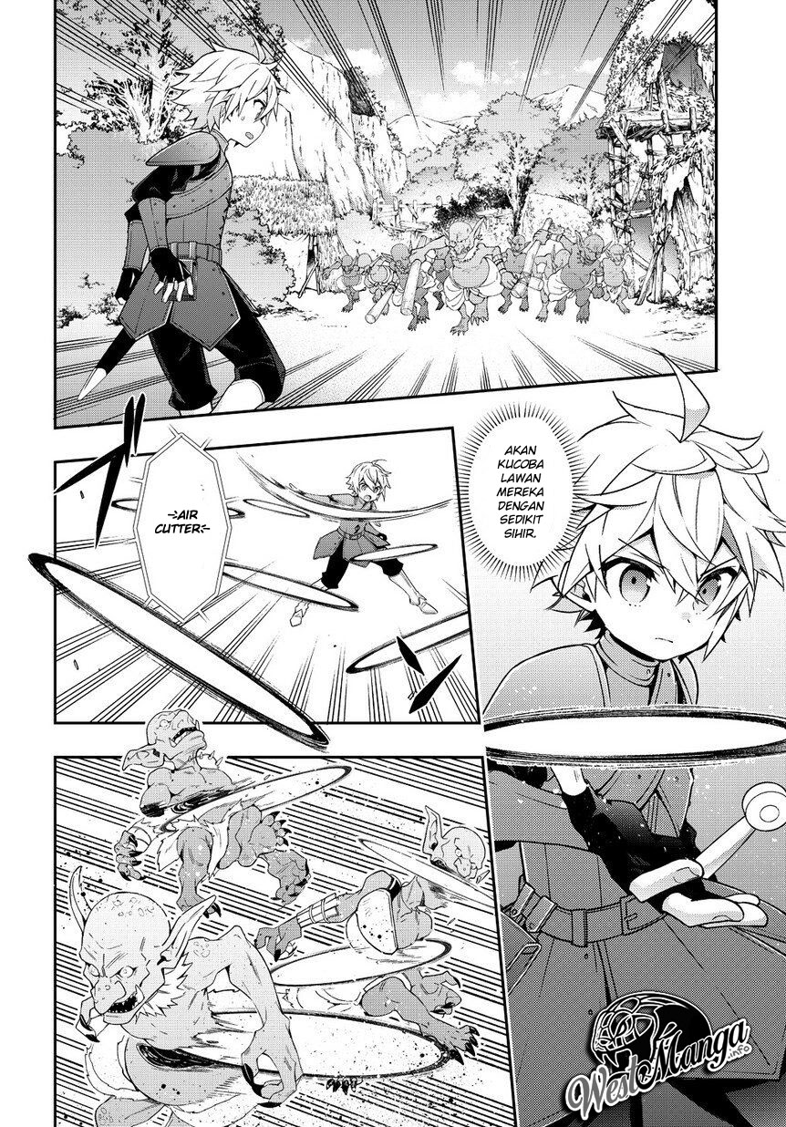 Tensei Kizoku no Isekai Boukenroku: Jichou wo Shiranai Kamigami no Shito Chapter 19 - halaman 26