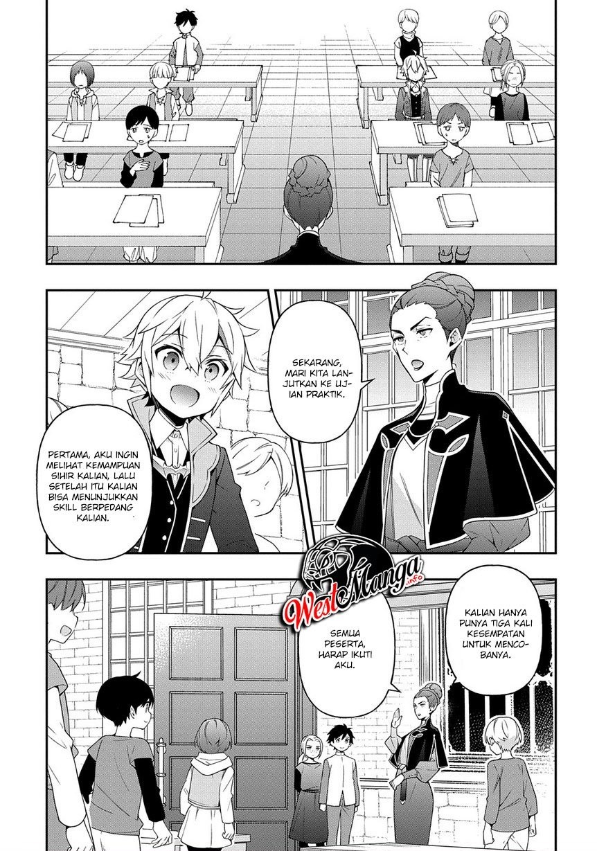 Tensei Kizoku no Isekai Boukenroku: Jichou wo Shiranai Kamigami no Shito Chapter 21 - halaman 17