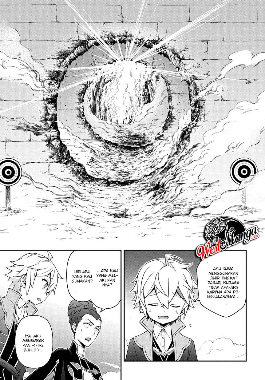 Tensei Kizoku no Isekai Boukenroku: Jichou wo Shiranai Kamigami no Shito Chapter 21 - halaman 23